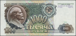 Russia / Russland: 1000 Rubles 1991 P. 246 Light Folds, Propably Pressed, Condition: VF. - Russia