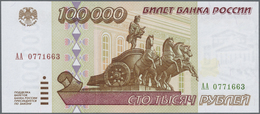 Russia / Russland: 100.000 Rubles 1995 P. 265 In Condition: XF. - Russia