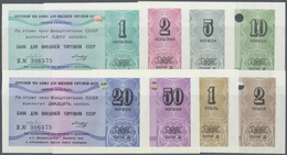 Russia / Russland: USSR Foreign Exchange Certificates 1, 2, 5, 10, 20, 50 Kopeks And 1 And 2 Rubles - Russia