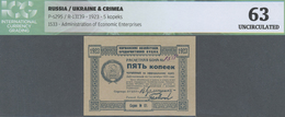 Russia / Russland: Ukraine & Crimea - Administration Of Economic Enterprises 5 Kopeks 1923, P.S295 I - Russie