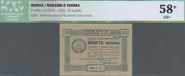 Russia / Russland: Ukraine & Crimea - Administration Of Economic Enterprises 10 Kopeks 1923, Almost - Russie