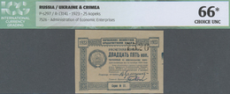 Russia / Russland: Ukraine & Crimea - Administration Of Economic Enterprises 25 Kopeks 1923, Almost - Russie