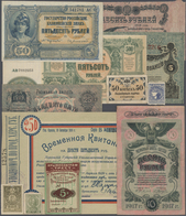 Russia / Russland: Set With 12 Banknotes And Vouchers Containing Elisabetgrad 10 And 25 Rubles 1918/ - Russie