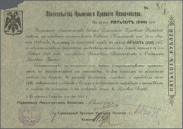 Russia / Russland: Obligation Of The Crimea Area Treasury 500 Rubles 1918, P.S366, Vertically Folded - Russie