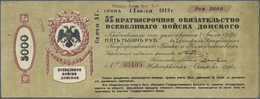 Russia / Russland: South Russia 5000 Rubles 1919 P. S395b In Condition: F. - Russie