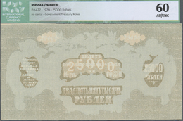 Russia / Russland: High Command Of The Armed Forces In South Russia 25.000 Rubles 1920, P.S427 With - Russie