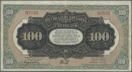 Russia / Russland: 100 Rubles 1917 P. S478a, Stronger Center Fold, Horizontal Fold, Small Restoratio - Russia