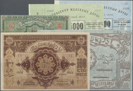 Russia / Russland: Set With 9 Banknotes Containing North Caucasus Stavropol 5 Rubles 1918 P.S520C (a - Russie