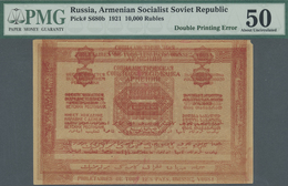 Russia / Russland: Socialist Soviet Republic Of Armenia 10.000 Rubles 1921, P.S680b With Double Prin - Russie