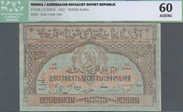Russia / Russland: Socialist Soviet Republic Of Azerbaijan 25.000 Rubles 1922, P.S718 In Almost Perf - Russie