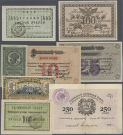 Russia / Russland: Set With 13 Banknotes Comprising Siberia & Urals 5 X 200 Rubles 1917 Committee Sa - Russie