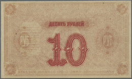 Russia / Russland: Siberia Set Of 2 Notes Containing 10 And 25 Rubles P. S969, S970a, The 10 Rubles - Russie