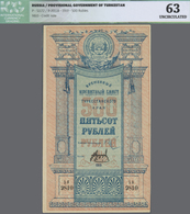 Russia / Russland: Provisional Government Of Turkestan 500 Rubles 1919, P.S1172, Almost Perfect With - Russia
