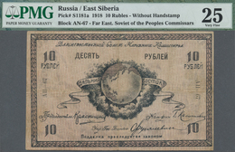 Russia / Russland: East Siberia Far Eastern Soviet Of The Peoples Commissars 10 Rubles 1918, P.S1181 - Russia