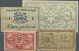Russia / Russland: Siberia Set Of 4 Notes Containing 500 Rubles 1920 P. S1188b (UNC), 5 Rubles 1818 - Russia