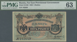 Russia / Russland: Far East Provisional Government 5 Rubles 1920 P. S1246, Condition: PMG Graded 63 - Russia