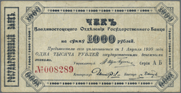 Russia / Russland: Vladivostok State Bank Branch 1000 Rubles Check Issue 1920, P.S1254 In Fine Condi - Russia