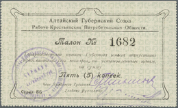 Russia / Russland: Siberia 5 Kopeks P. S1263 In Condition: AUNC. - Russia