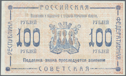 Russia / Russland: East Siberia Kmachatka Provincial National Economic Organisation 100 Rubles 1920, - Russia