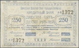 Russia / Russland: Siberia 250 Rubles 1920 Pick S1272 In Condition: XF. - Russia
