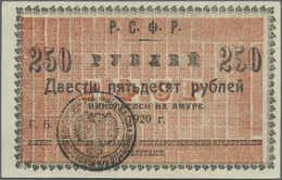 Russia / Russland: Siberia 250 Rubles 1920 P. S1291 In Condition: AUNC. - Russia