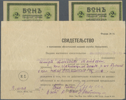 Russia / Russland: Set With 2 X 2 Kopeks Tram Tickets Ekatarinodar 1920's In Uncirculated And A Mili - Russia