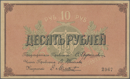 Russia / Russland: Kostroma 10 Rubles ND R*3204 In Condition: AUNC. - Russia