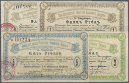 Russia / Russland: Set With 4 Credit Notes 2 X 1, 3 And 5 Rubles Mutual Credit Company Of The Small - Russia