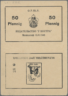 Russia / Russland: Menghoff Uniface Uncut Proof Pair Of Front And Reverse Of An 50 Pfennig Voucher 1 - Russia