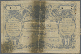Serbia / Serbien: 1 Dinar 1876, P.1 In Well Worn Condition, Torn In Two Halfes And Taped, Traces Of - Serbia