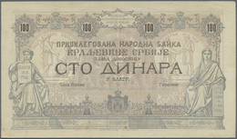 Serbia / Serbien: 100 Dinara 1880's Without Date And Signature, P.8c, Very Nice Looking Note With So - Serbia