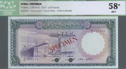 Syria / Syrien: 100 Pounds 1974 Color Trial SPECIMEN, P.98cts, Almost Perfect Condition With Glue Ma - Syrien