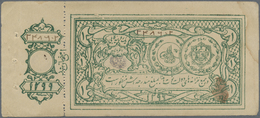 Afghanistan: Rare Pair Of Nearly Consecutive 1 Rupee Notes 1920 P. 1b, Both Undfolded But With Light - Afghanistan