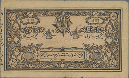 Afghanistan: Set Of 2 Notes 5 Rupees 1920 P. 2b, One With 4 And With 5 Digit Serial Number, Both Use - Afghanistan