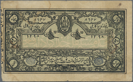 Afghanistan: Rare Note Of 50 Rupees 1920 P. 4, Center And Horizontal Fold, Light Staining In Paper, - Afghanistan