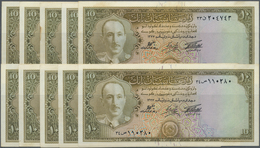 Afghanistan: Set Of 10 Pcs 10 Afghanis ND(1954) P. 30c, All In Similar Condition, Only One Note With - Afghanistan