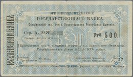 Armenia / Armenien: Erivan Branch Of Government Bank 500 Rubles 1919, P.7, Taped Tear At Left Border - Armenien