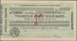 Armenia / Armenien: Erevan 10 Rubles 1918 R*22561a, In Condition: AUNC. - Armenia