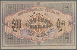 Azerbaijan / Aserbaidschan: 500 Rubles 1920 P. 7, Light Folds In Paper, No Holes Or Tears In Condito - Aserbaidschan