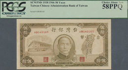 Taiwan: 50 Yuan 1946 P. 1938, Condition: PCGS Graded 58 PPQ Choice About New. - Taiwan