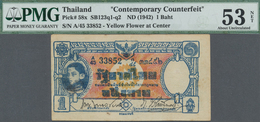 Thailand: 1 Baht ND(1942) Contemporary Counterfeit, P.58x, Lightly Toned Paper With A Few Spots, PMG - Thaïlande