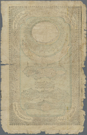 Turkey / Türkei: 20 Kurush AH1270 (1854), Signature Safveti, P.26 (catalog Donmez N° 48), Several Bo - Turquie