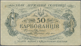 Ukraina / Ukraine: 50 Karbovanez ND(1918) P. 4b, Used With Several Folds And Creases, Condition: F-. - Oekraïne