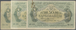 Ukraina / Ukraine: Large Set With 26 Banknotes 50 Karbovantsiv ND(1918), P.5a All With Block Letters - Oekraïne