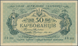 Ukraina / Ukraine: 50 Karbovanez ND(1918) P. 6b In Condition: AUNC. - Ukraine