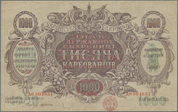 Ukraina / Ukraine: 1000 Karbovanez ND(1918) P. 40a, In Condition: UNC. - Oekraïne