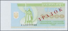 Ukraina / Ukraine: 10.000 Karbovanez 1995 Specimen P. 94s2 In Condition: UNC. - Oekraïne