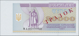 Ukraina / Ukraine: 20.000 Karbovanez 1994 Specimen P. 95s2in Condition: UNC. - Oekraïne