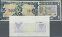 Ukraina / Ukraine: Very Interesting Set With 3 Error Notes 5 Hriven 1992, P.105, One With Unfinished - Ucraina