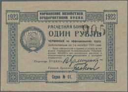 Ukraina / Ukraine: 1 Ruble 1923 P. S299 In Condition: AUNC. - Oekraïne